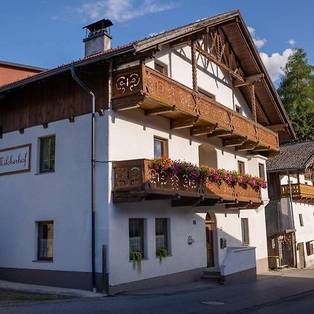 Milcherhof Мидерс Экстерьер фото